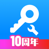 蓝灯 电脑破解版