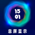 雷霆雷加速器