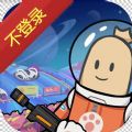 谷歌搭梯子教程
