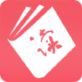 蜂鸟ⅤPNapp