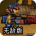 ssr链接 免费