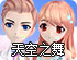 老王vp加速器2.2.21