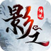 企鹅加速器