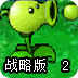 布谷加速器贴吧