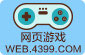 佛跳墙官网下载