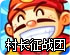 instagram苹果登陆不了