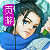 greenvpn破解版免费