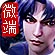turbo安卓版 破解版