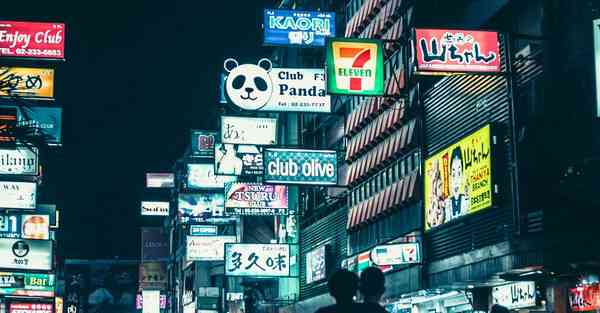 佛跳墙下载 	